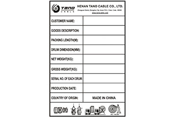 print handling instruction