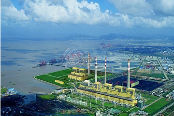  coal-fired power plant