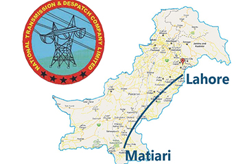 first HVDC transmission project