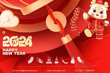 2024 Happy new year01