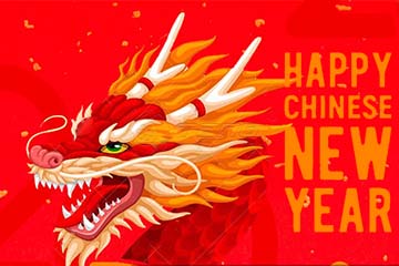 chinese new year 2024